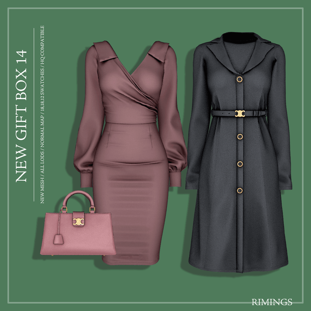 Коллекция одежды NEW GIFT BOX 14